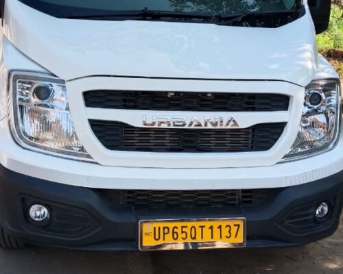 WhatsApp Image 2026-01-28 at 12.32.00 PM