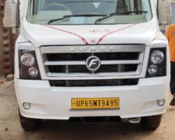 WhatsApp Image 2026-01-28 at 12.33.54 PM (1)