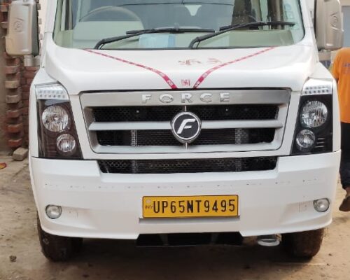 WhatsApp Image 2026-01-28 at 12.33.54 PM (1)